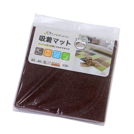 พรมกันลื่น MEIWA BR 30X30 ซม. (9 ชิ้น/แพ็ก)_1