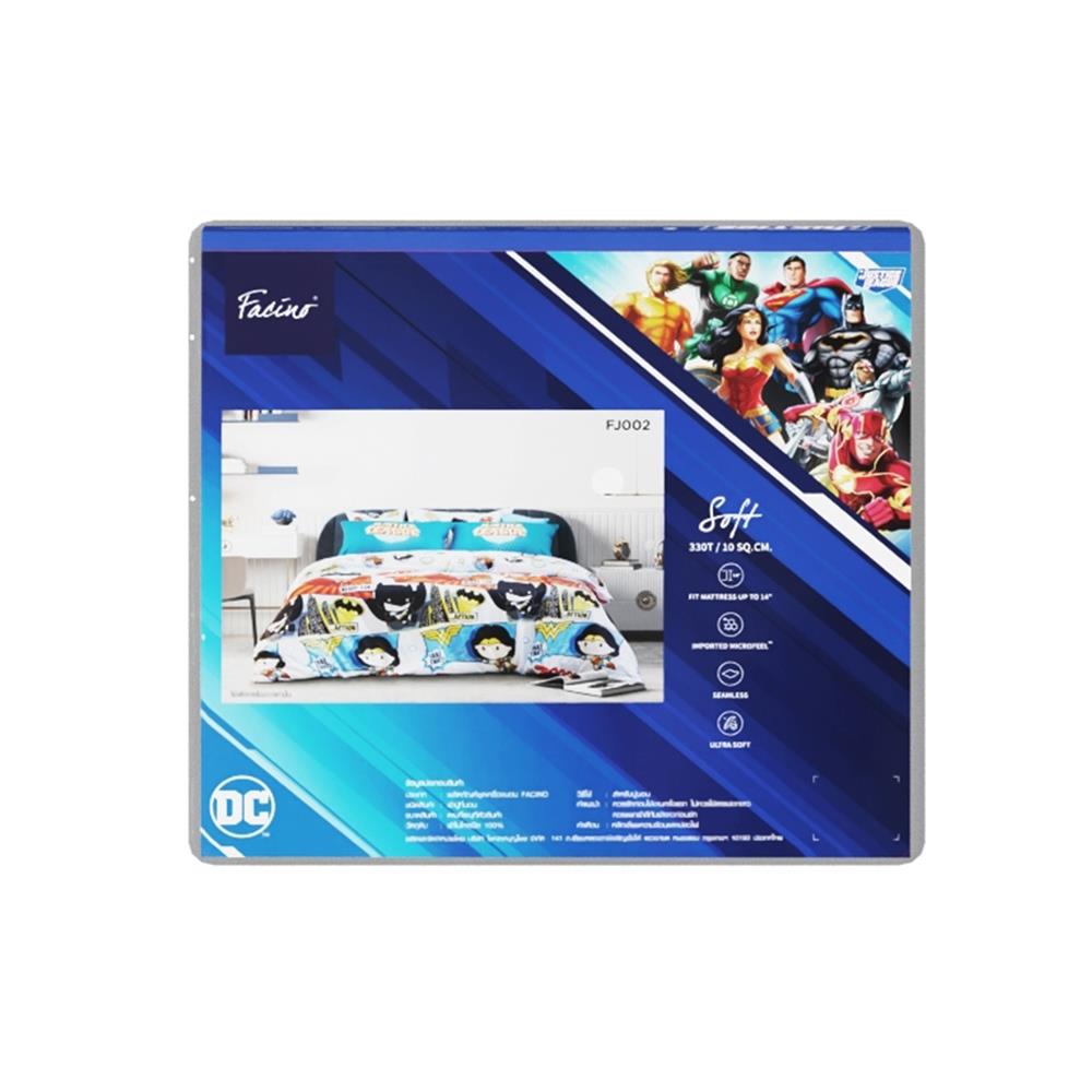 ชุดผ้าปูที่นอน 6 ฟุต (จำนวน 5 ชิ้น) PREMIER SATIN JUSTICE LEAGUE FJ002