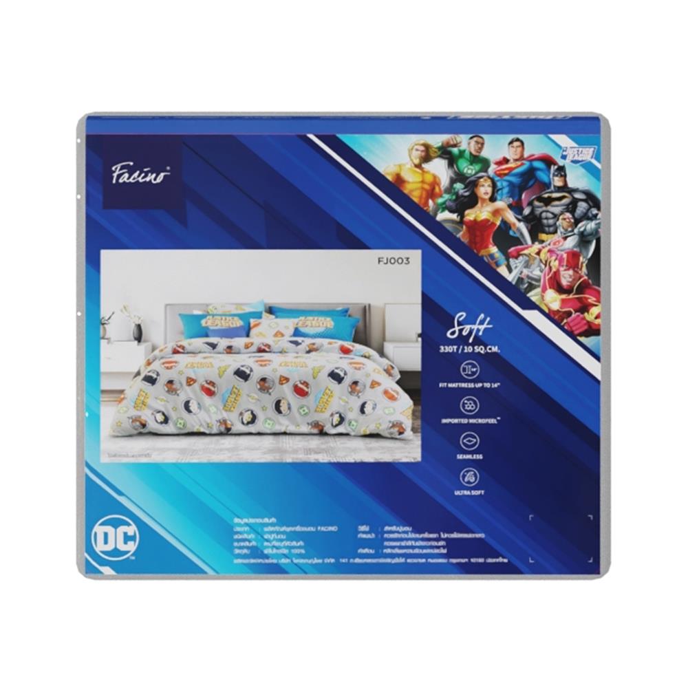 ชุดผ้าปูที่นอน 6 ฟุต (จำนวน 5 ชิ้น) PREMIER SATIN JUSTICE LEAGUE FJ003