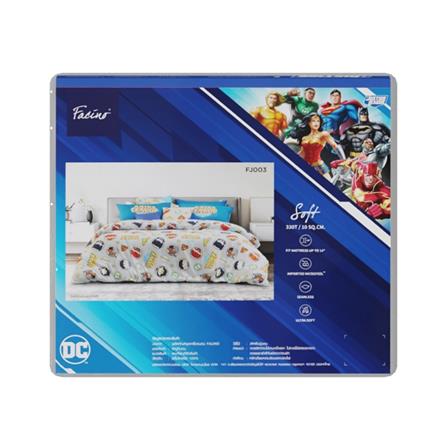 ชุดผ้าปูที่นอน 6 ฟุต (จำนวน 5 ชิ้น) PREMIER SATIN JUSTICE LEAGUE FJ003_4