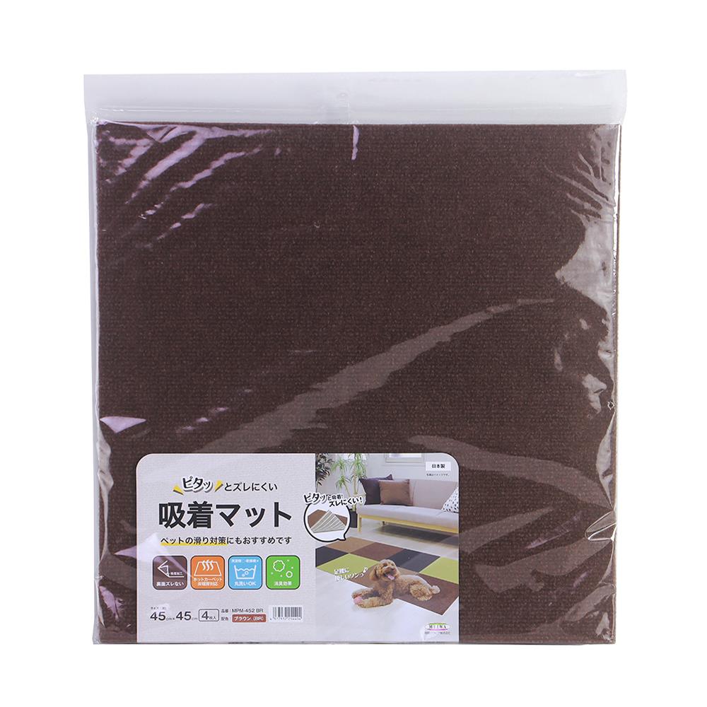 พรมกันลื่น MEIWA BR 45X45 ซม. (4 ชิ้น/แพ็ก)