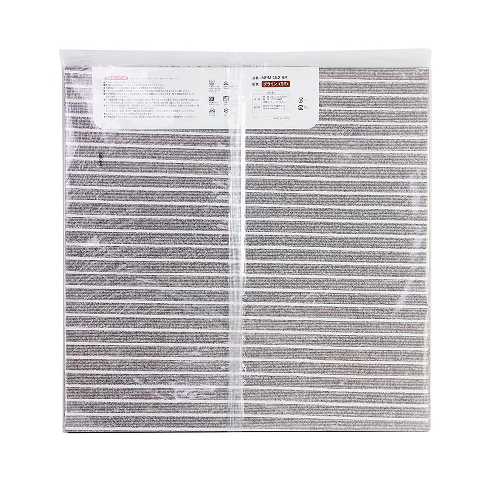 พรมกันลื่น MEIWA BR 45X45 ซม. (4 ชิ้น/แพ็ก)