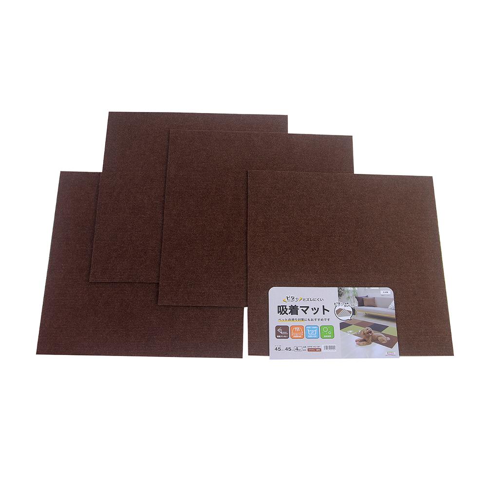 พรมกันลื่น MEIWA BR 45X45 ซม. (4 ชิ้น/แพ็ก)