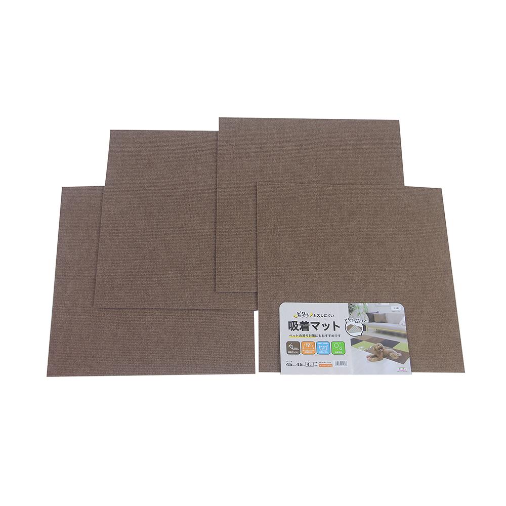 พรมกันลื่น MEIWA AV 45X45 ซม. (4 ชิ้น/แพ็ก)