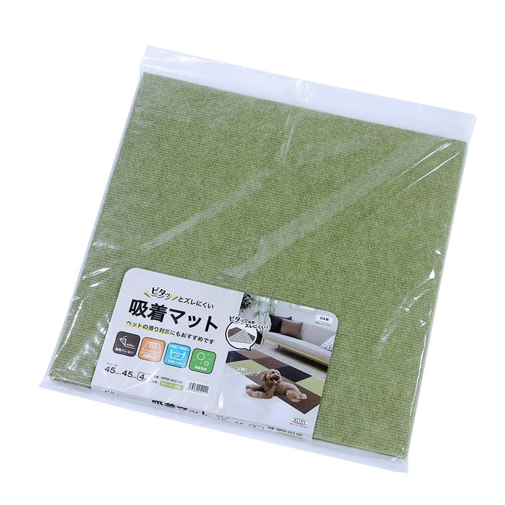 พรมกันลื่น MEIWA GR 45X45 ซม. (4 ชิ้น/แพ็ก)