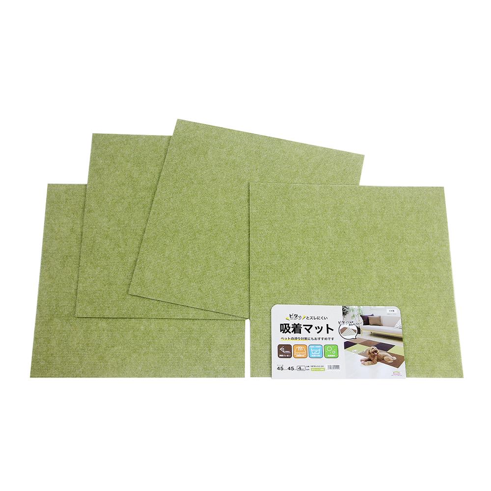 พรมกันลื่น MEIWA GR 45X45 ซม. (4 ชิ้น/แพ็ก)