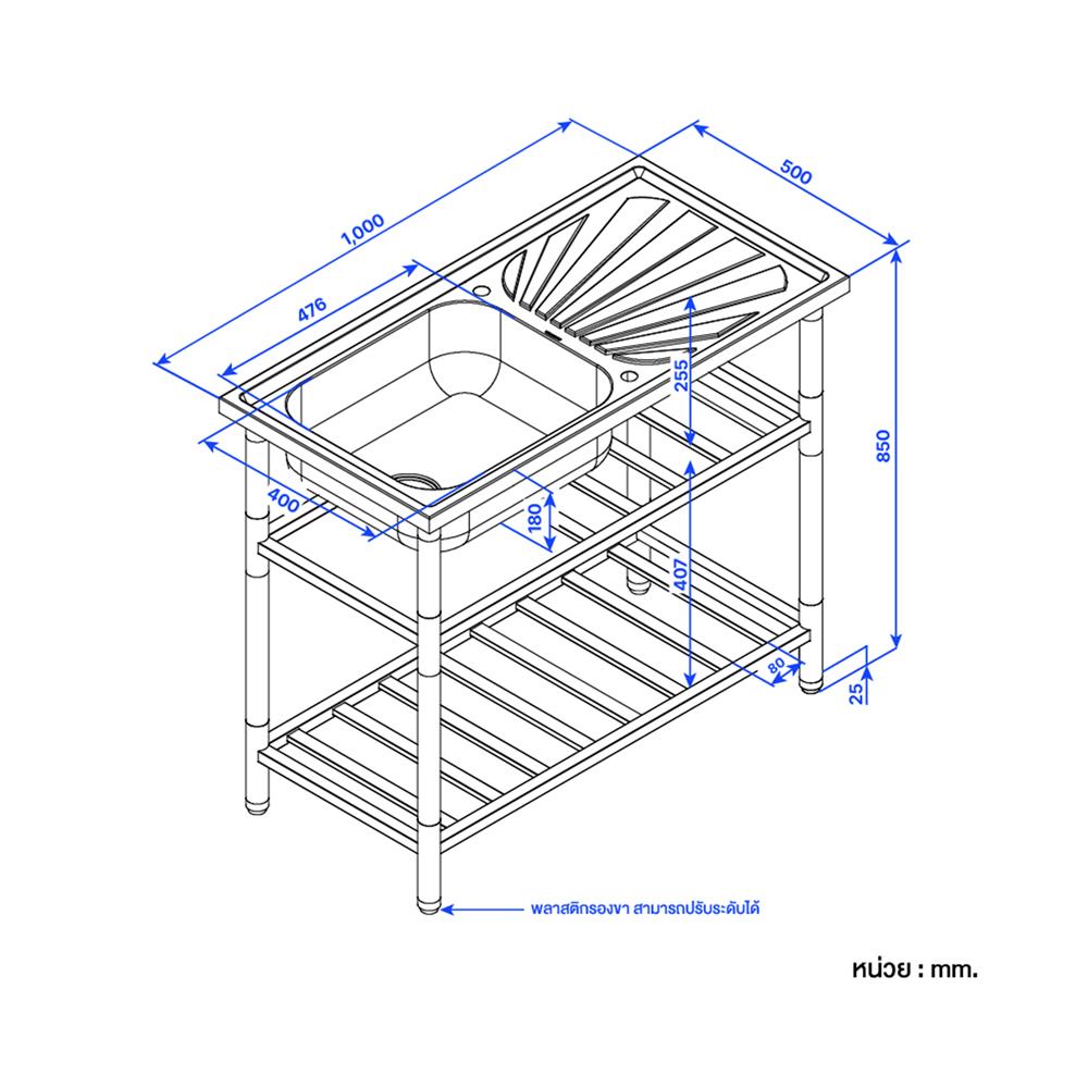 ซิงค์ขาตั้ง 1 หลุม 1 ที่พัก MESTER PSR100 สีเงิน
