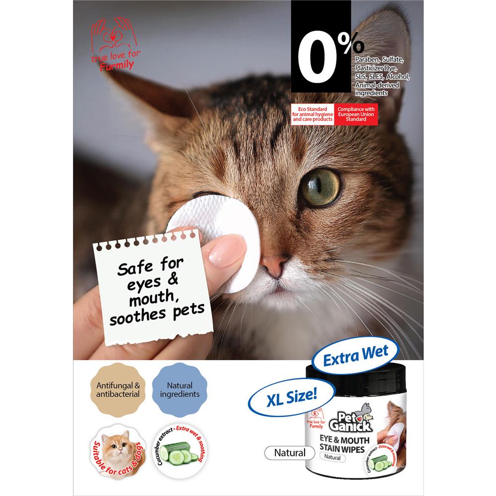 แผ่นเปียกทำความสะอาดตาและปากแมวและสุนัข PET GANICK (แพ็ก 100 แผ่น)