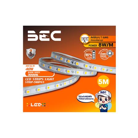 ไฟเส้น LED BEC STRIP 40 วัตต์ 5 เมตร WARM WHITE_5