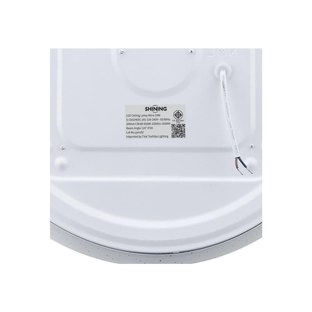 ไฟเพดาน LED SHINING AKIRA 15 นิ้ว 24 วัตต์ DAYLIGHT สีขาว