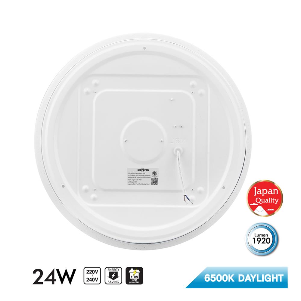 ไฟเพดาน LED SHINING AKIRA 15 นิ้ว 24 วัตต์ DAYLIGHT สีขาว