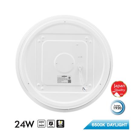 ไฟเพดาน LED SHINING AKIRA 15 นิ้ว 24 วัตต์ DAYLIGHT สีขาว_1