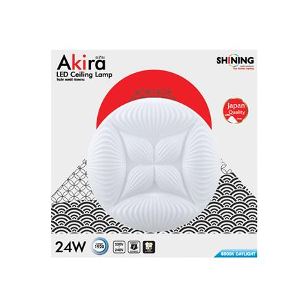 ไฟเพดาน LED SHINING AKIRA 15 นิ้ว 24 วัตต์ DAYLIGHT สีขาว_4