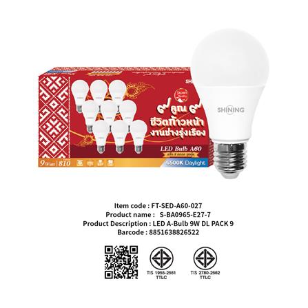 หลอด LED SHINING A60 9 วัตต์ DAYLIGHT E27 (แพ็ก 9 ชิ้น)_6