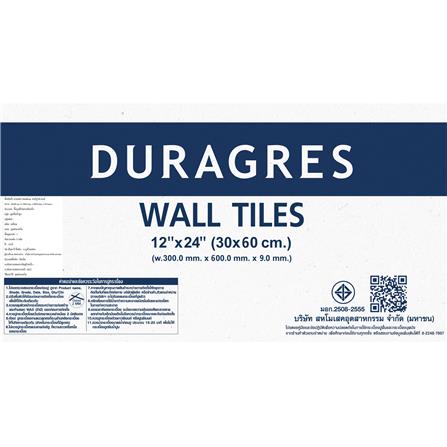 กระเบื้องผนัง 30x60 ซม. DURAGRES ทาร์ทูโฟ เกรย์ A 0.9 ตร.ม._6