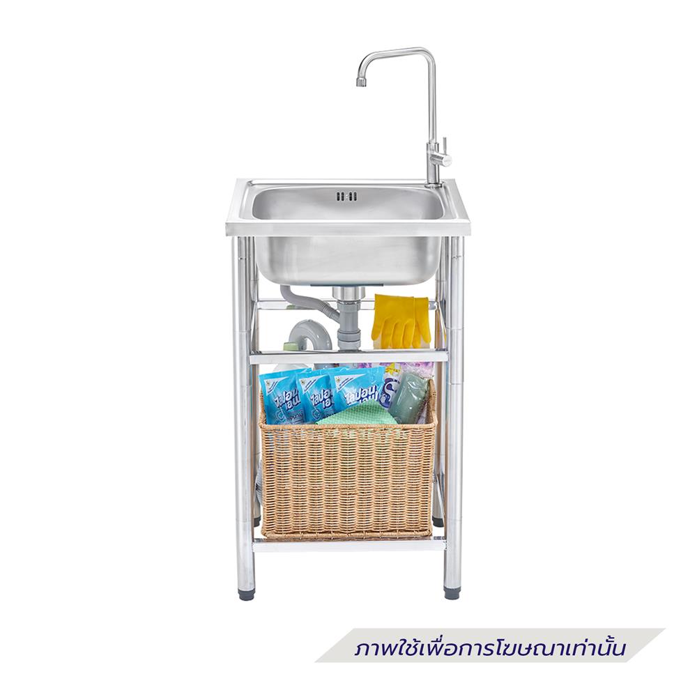 ซิงค์ขาตั้ง 1 หลุม MESTER PSR50 สีเงิน