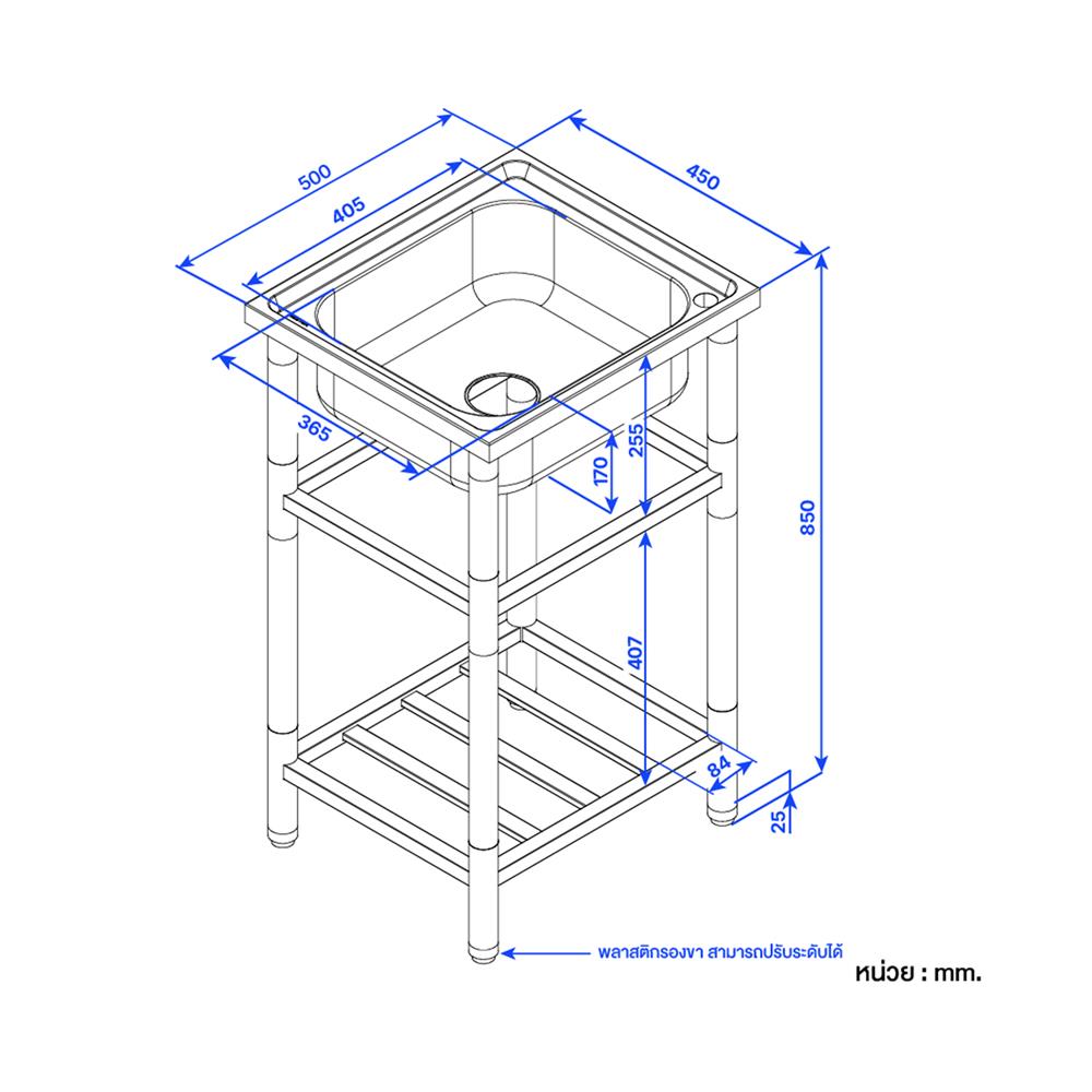 ซิงค์ขาตั้ง 1 หลุม MESTER PSR50 สีเงิน