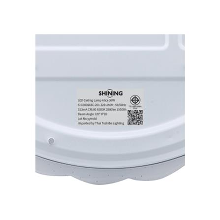 ไฟเพดาน LED SHINING ALICE 15.5 นิ้ว 36 วัตต์ DAYLIGHT สีขาว_8