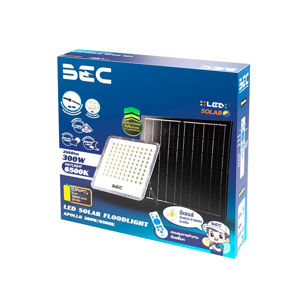 สปอตไลท์ SOLAR BEC APOLLO 300 วัตต์ DAYLIGHT สีดำ