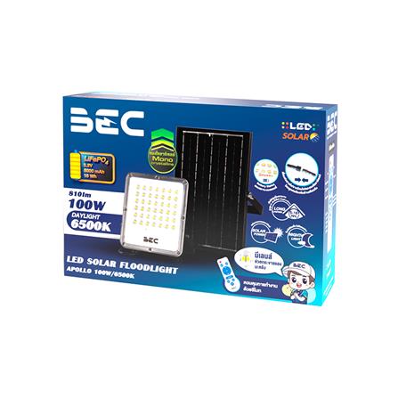 สปอตไลท์ SOLAR BEC APOLLO 100 วัตต์ DAYLIGHT สีดำ_5
