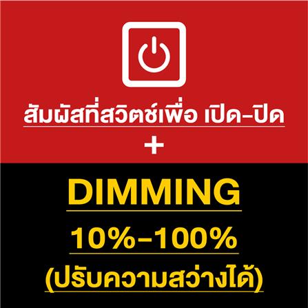 กระจกเงาตกแต่ง LED WSP MLD2-1 60x80 ซม._7