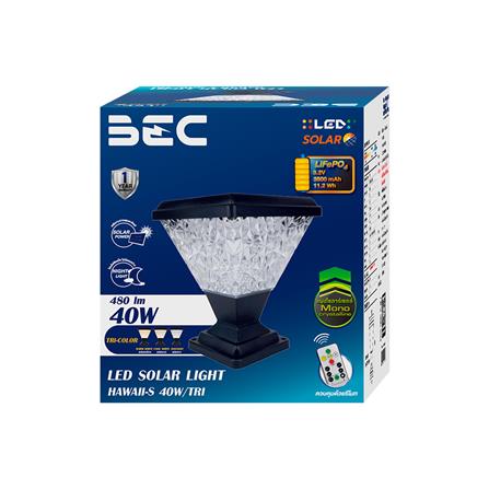 ไฟหัวเสา SOLAR BEC HAWAII-S 40 วัตต์ DAYLIGHT/COOL WHITE/WARM WHITE สีดำ_3