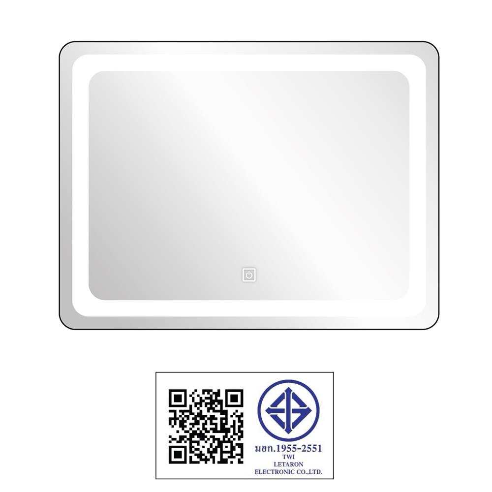 กระจกเงาตกแต่ง LED WSP MLD-4 80x60 ซม.