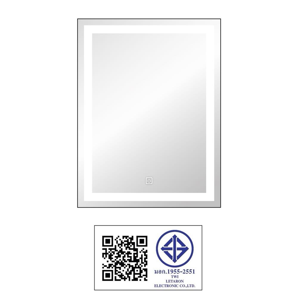 กระจกเงาตกแต่ง LED WSP MLD-3 60x80 ซม.