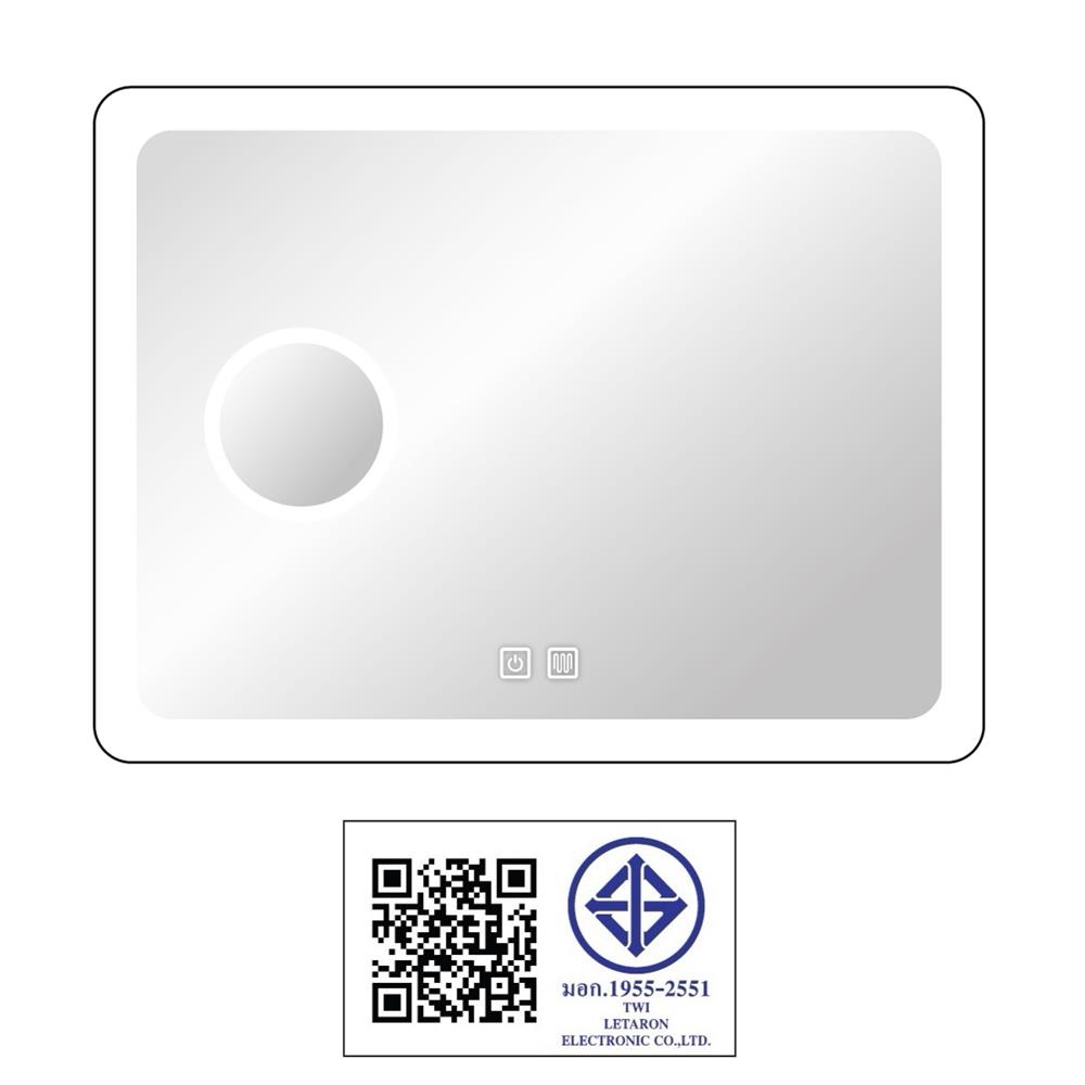 กระจกเงาตกแต่ง LED WSP MLD2-2 80x60 ซม.