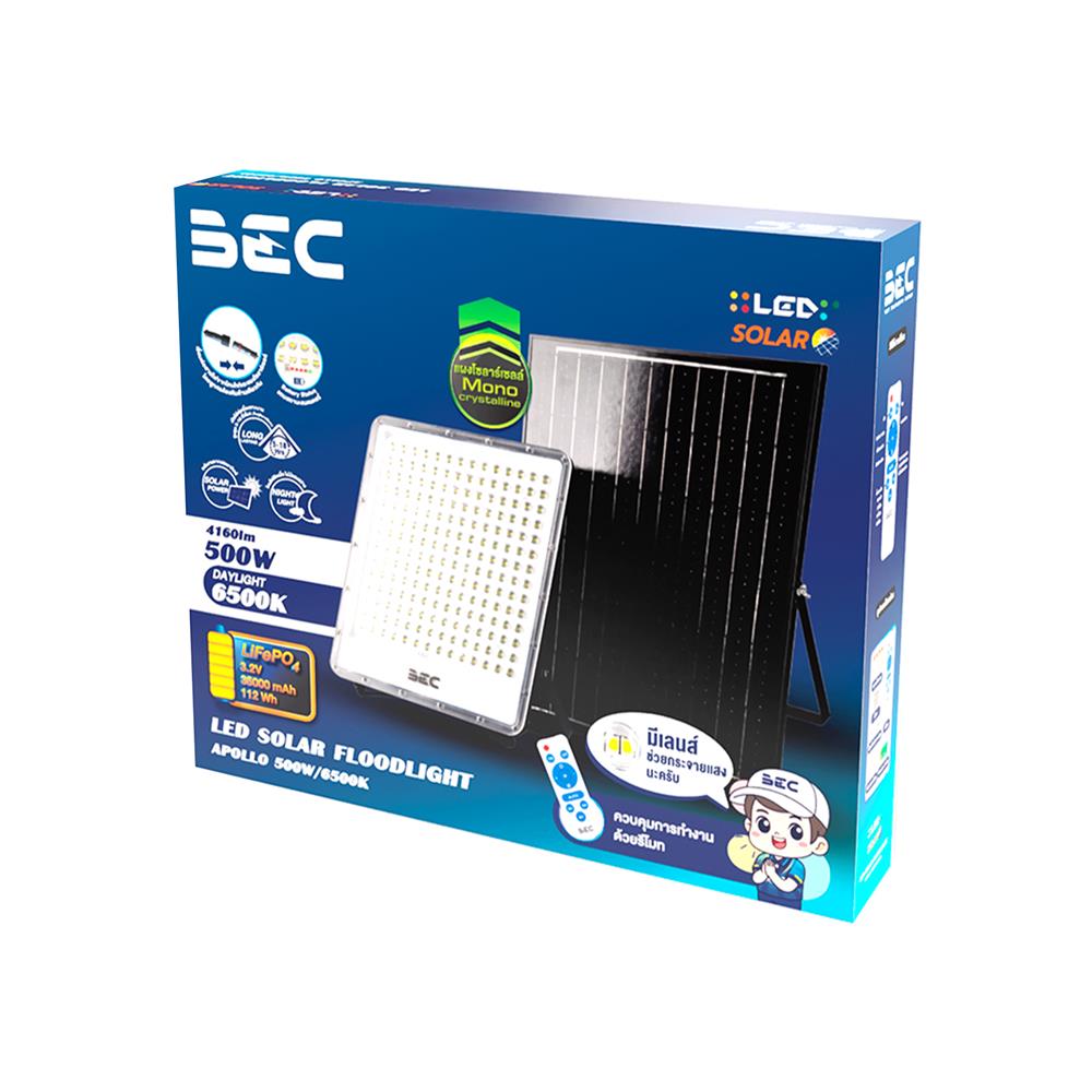 สปอตไลท์ SOLAR BEC APOLLO 500 วัตต์ DAYLIGHT สีดำ