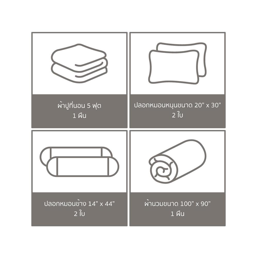 ชุดผ้าปูที่นอน 5 ฟุต (ชุด 6 ชิ้น) PREMIER SATIN TWEETYS FJ008