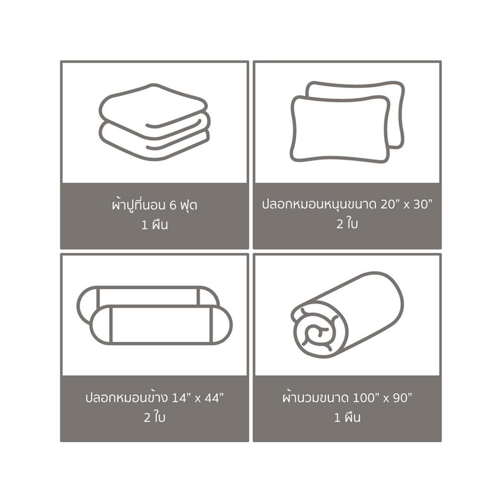 ชุดผ้าปูที่นอน 6 ฟุต (ชุด 6 ชิ้น) PREMIER SATIN JUSTICE LEAGUE FJ003