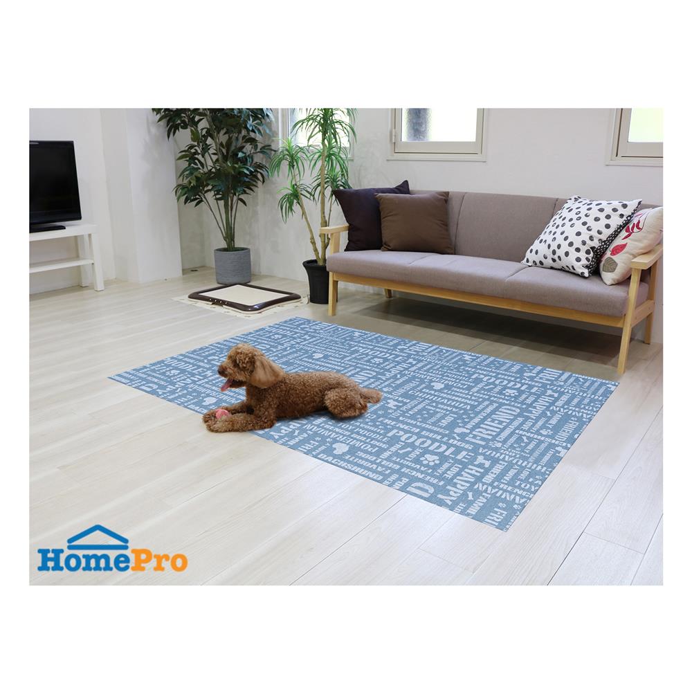 แผ่นอเนกประสงค์กันลื่น MEIWA B 90X120 ซม.