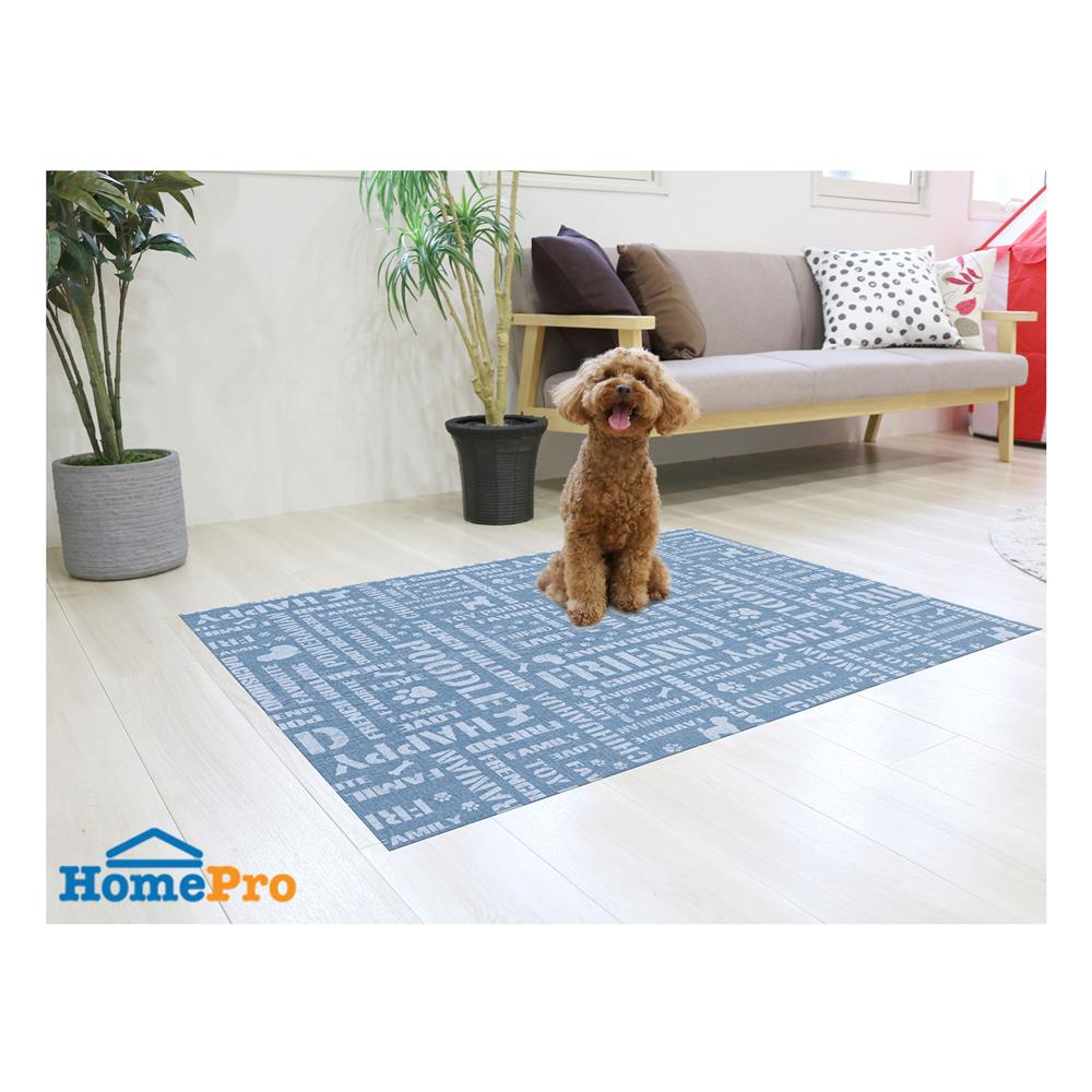 แผ่นอเนกประสงค์กันลื่น MEIWA B 90X120 ซม.