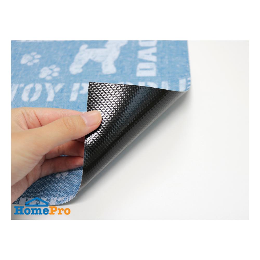 แผ่นอเนกประสงค์กันลื่น MEIWA B 90X120 ซม.