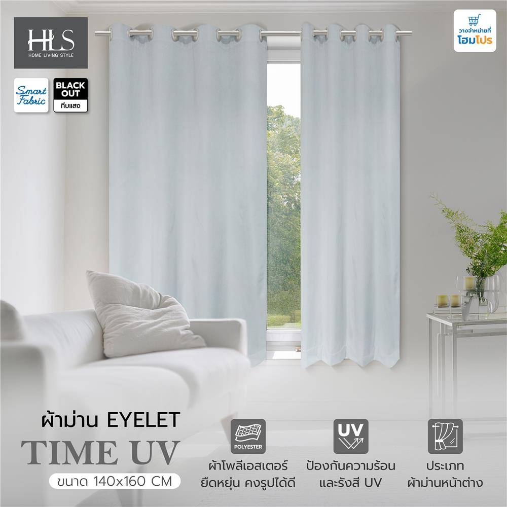 ผ้าม่าน EYELET HOME LIVING STYLE TIME UV 140X160 ซม. สีเทา