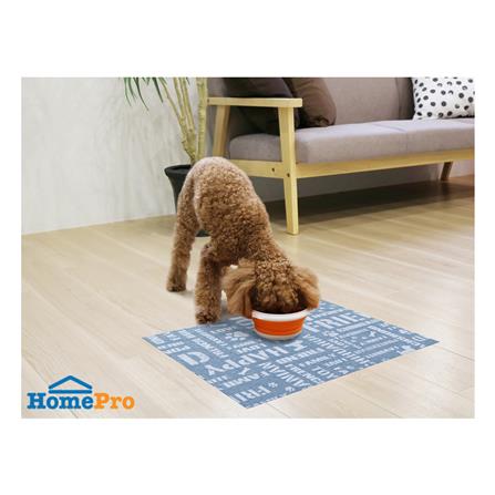 cate-Pet Anti-Slip Mat