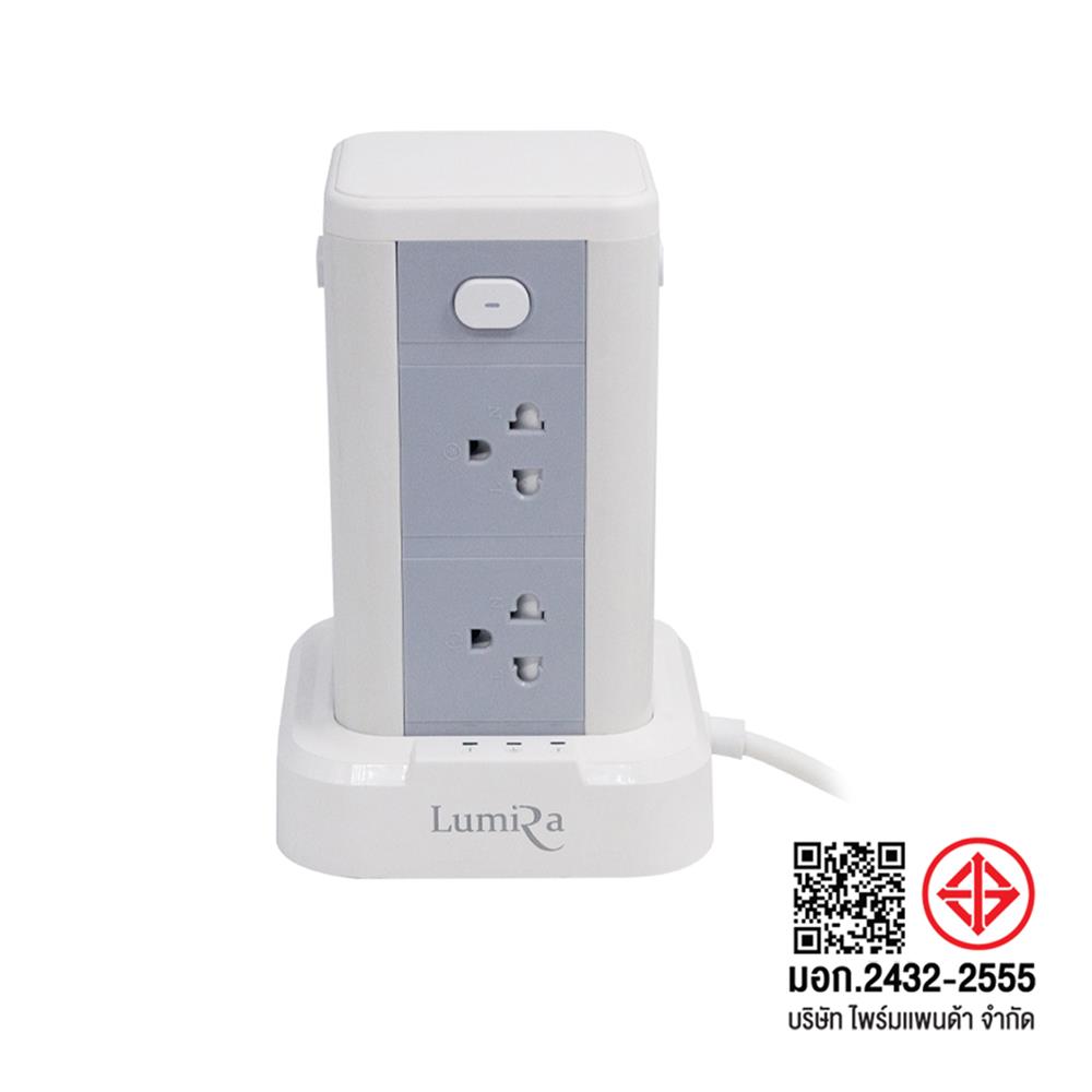 รางปลั๊กไฟทาวเวอร์ 8 ช่อง 4 สวิตซ์ 3USB/3USB-C LUMIRA LS-208 3 ม. สีขาว