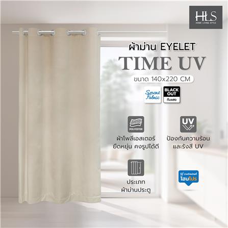 ผ้าม่าน EYELET HOME LIVING STYLE TIME UV 140X220 ซม. สีครีม_5