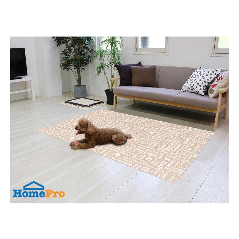 แผ่นอเนกประสงค์กันลื่น MEIWA BE 90X120 ซม.