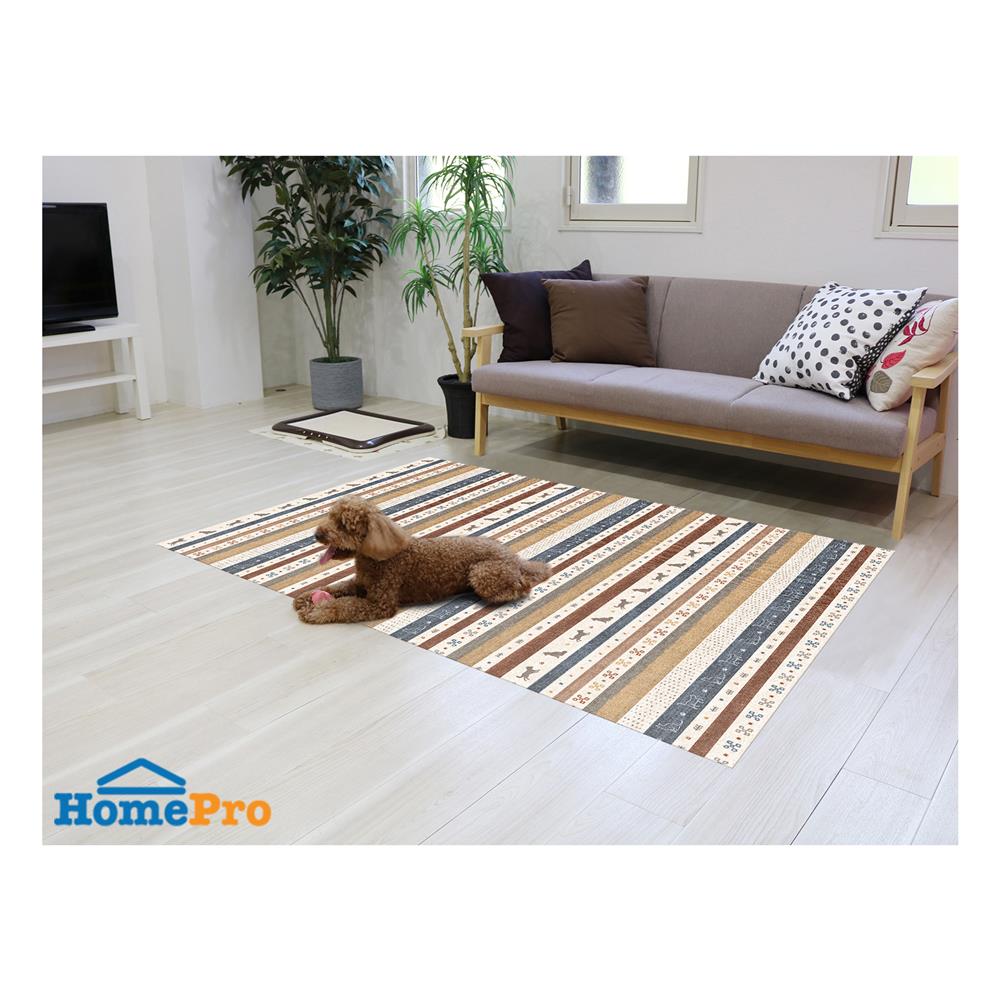 แผ่นอเนกประสงค์กันลื่น MEIWA B2 120X180 ซม.