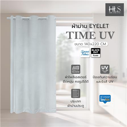 ผ้าม่าน EYELET HOME LIVING STYLE TIME UV 140X220 ซม. สีเทา_4