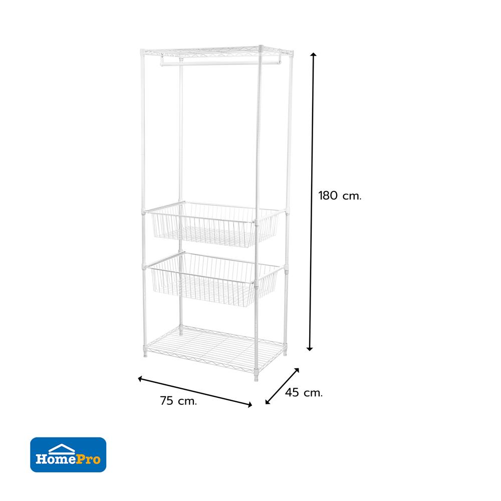 โครงตู้ราวแขวน 2 ตะกร้า PLIM PEARL 75X45X180 ซม. สีขาว