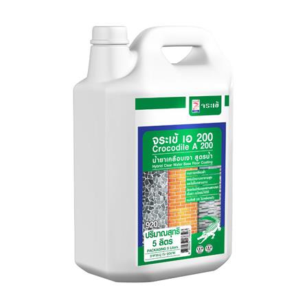 น้ำยาเคลือบเงาพื้น จระเข้ A 200 5 ลิตร สีใส_1