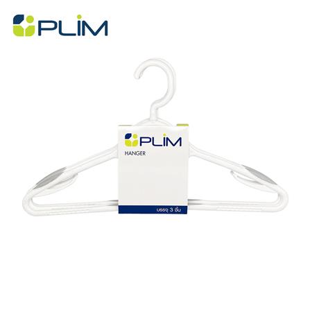 ไม้แขวนเสื้อตะขอหมุน 360 องศา PLIM (แพ็ก 3 ชิ้น)_0