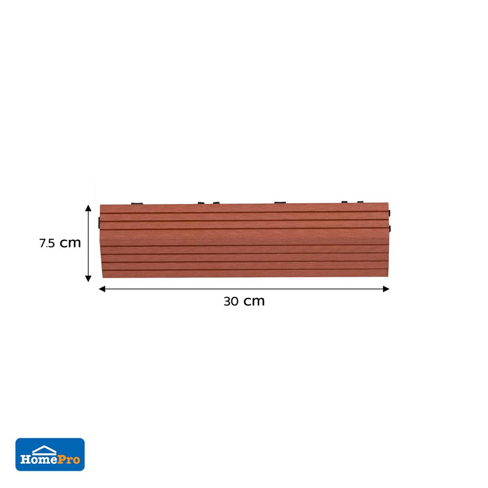 ตัวจบทางเท้า WPC ลายตรง SPRING 30X7.5 ซม. สีน้ำตาลแดง