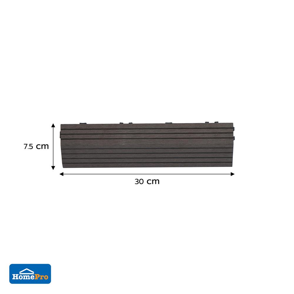 ตัวจบทางเท้า WPC ลายตรง SPRING 30X7.5 ซม. สีดาร์คคอฟฟี่