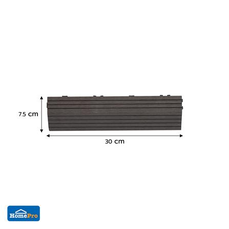 ตัวจบทางเท้า WPC ลายตรง SPRING 30X7.5 ซม. สีดาร์คคอฟฟี่_5