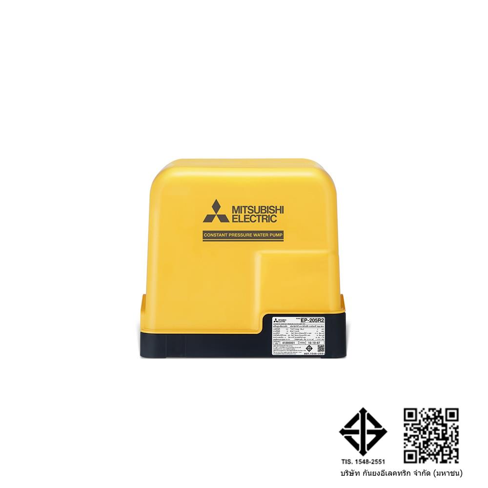 ปั๊มอัตโนมัติ MITSUBISHI EP-205R2 200 วัตต์
