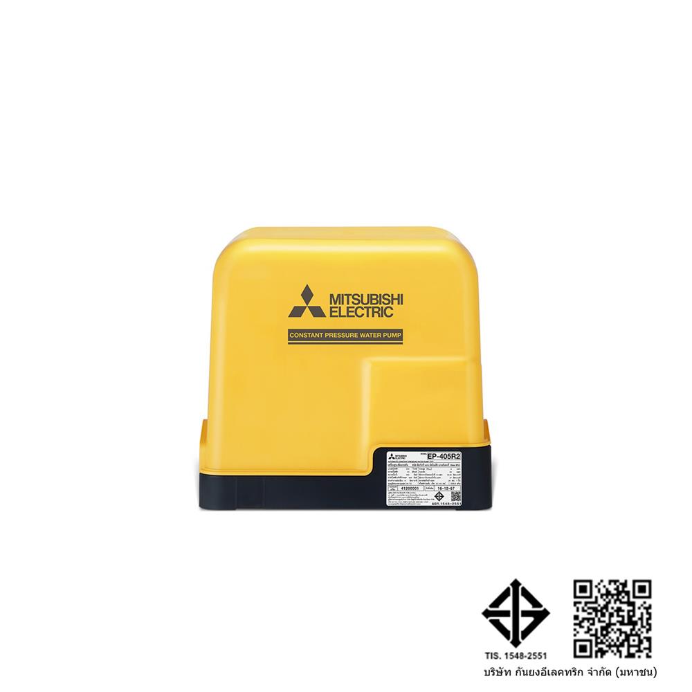ปั๊มอัตโนมัติ MITSUBISHI EP-405R2 400 วัตต์